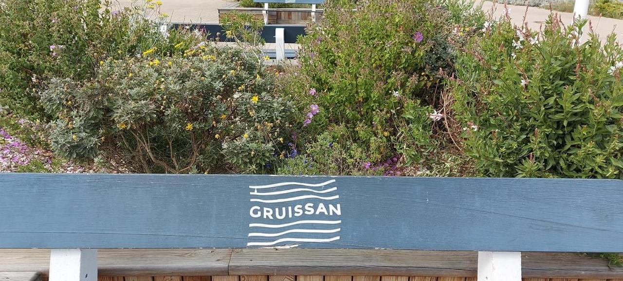 Gruissan Holidays エクステリア 写真